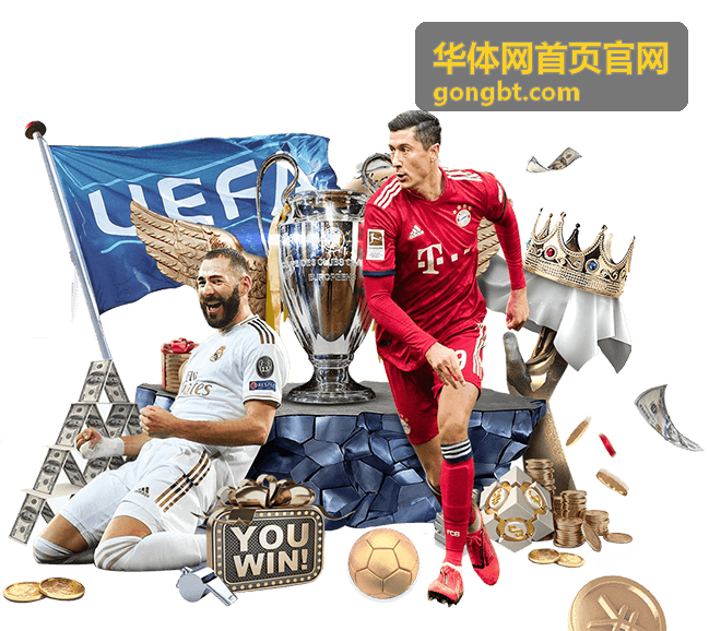 华体热点-数据复盘：这五项指标预示球队真正复苏 | 华体网首页官网
